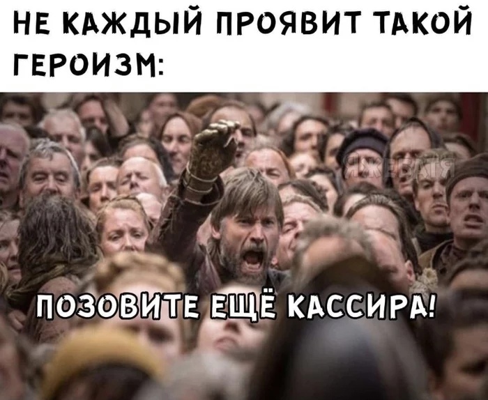 нв кдждый проявит тдкой гвроизът позЕёЩЁ кдссииі зв