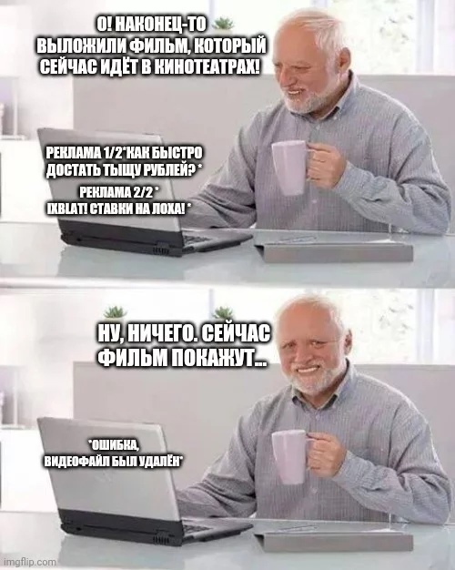 шим пиши ными двштыщтщйт д вит