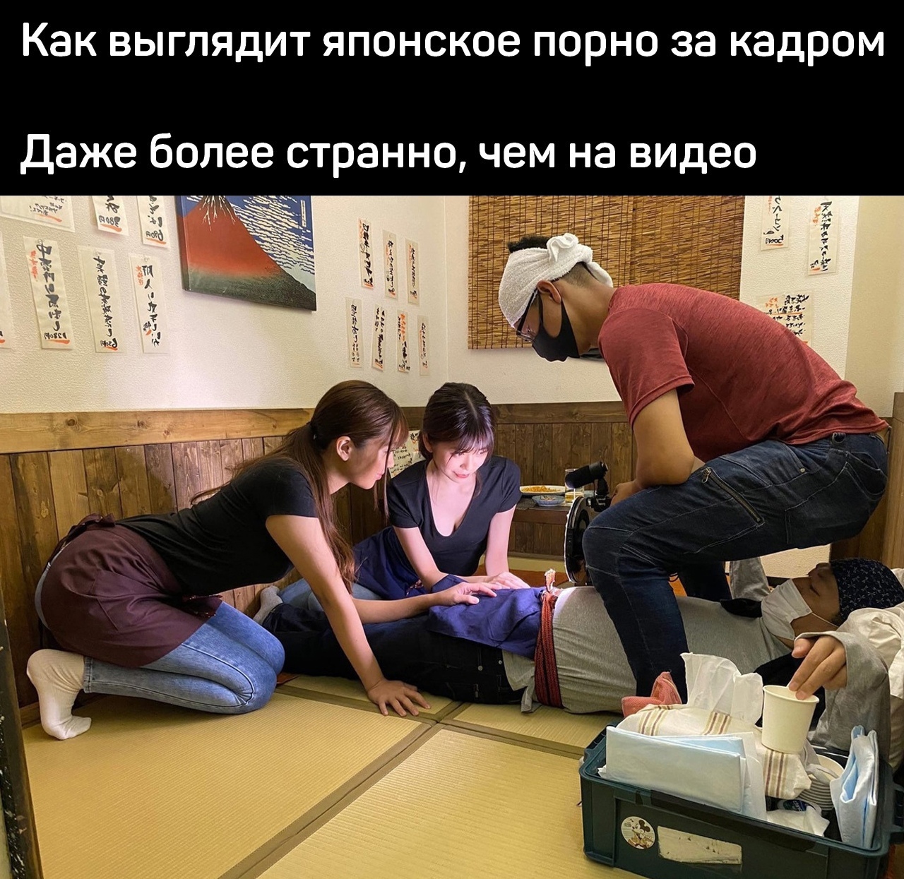 Как выглядит японское порно за кадром Даже более странно чем на видео т