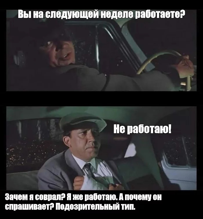 Вы на БЛОДУЮЩОЙ 0110110 80018010 ЕЁ изотаюі ц 5 г _ ЗЯЮМ БВ Ю папотаю д ШШОШ 0 БПППШИМОБ ОДЮЗПИПШЬШМЙ И