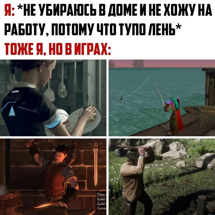 Я НЕ УБИРАШЕЬ В дПМЕ И НЕ ХПЖУ НА РАБШУ ПШПМУ ЧШ ППП ЛЕНЬ ШЖЕ Я Ш В ИГРАХ