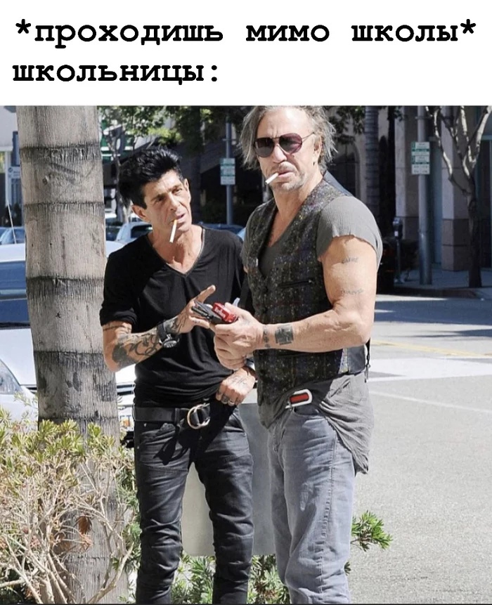 проходишь мимо школы школьницы