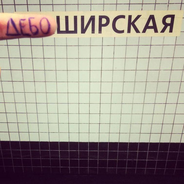 Ваннра анч  1 11 ролеенни ай шмыонирская
