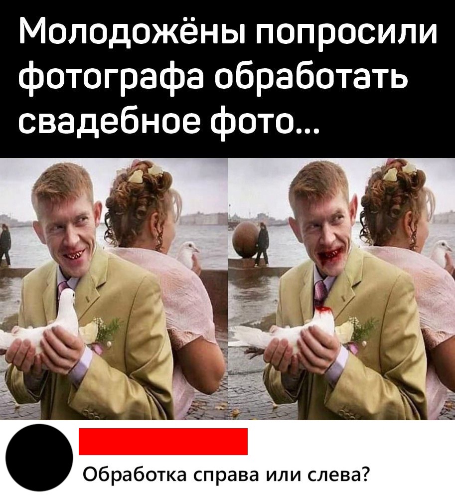 Попросил фотографа.