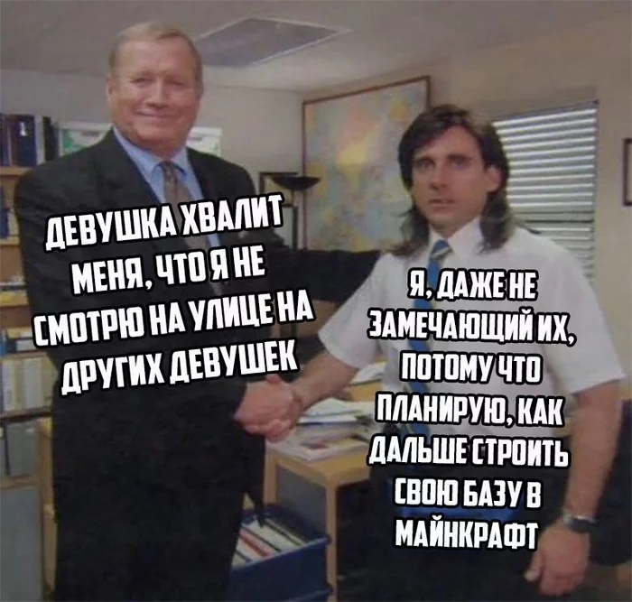 дппдницушмш шьш прпить вишьшп _ мдйнкмшт