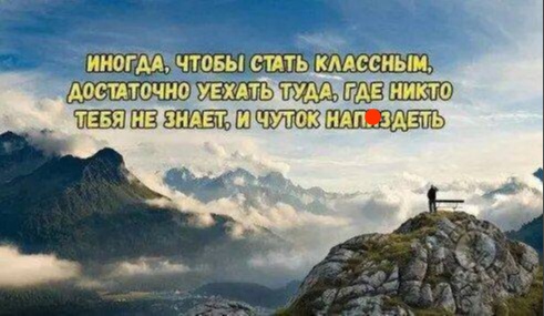 ШШШ чтовы ешь дастдточно увхдть ник то _ _Ш