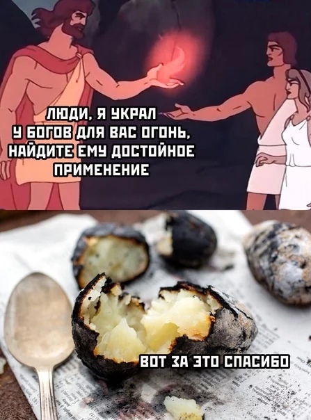 ПГПЕ для ЕП ПГПНЬ дИдИТЕ ЕМ дПЕТПИНПЕ ПРИМЕНЕНИЕ