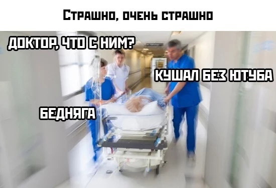 ПТРПШНП ПЧЕНЬ ПТРАШНП
