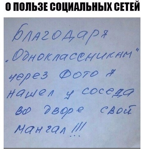 ЙМг 94 677 рдддЖЛЙСЁДИдм уудд 070 7 Ждугл 600645 509 грё 350 мангал77