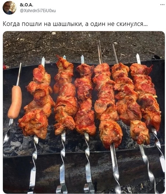 я с л У Н и к с е н н И Д о а И к ы л Ш а Ш 3 н и л Ш 0 п 3 Ш 0 К