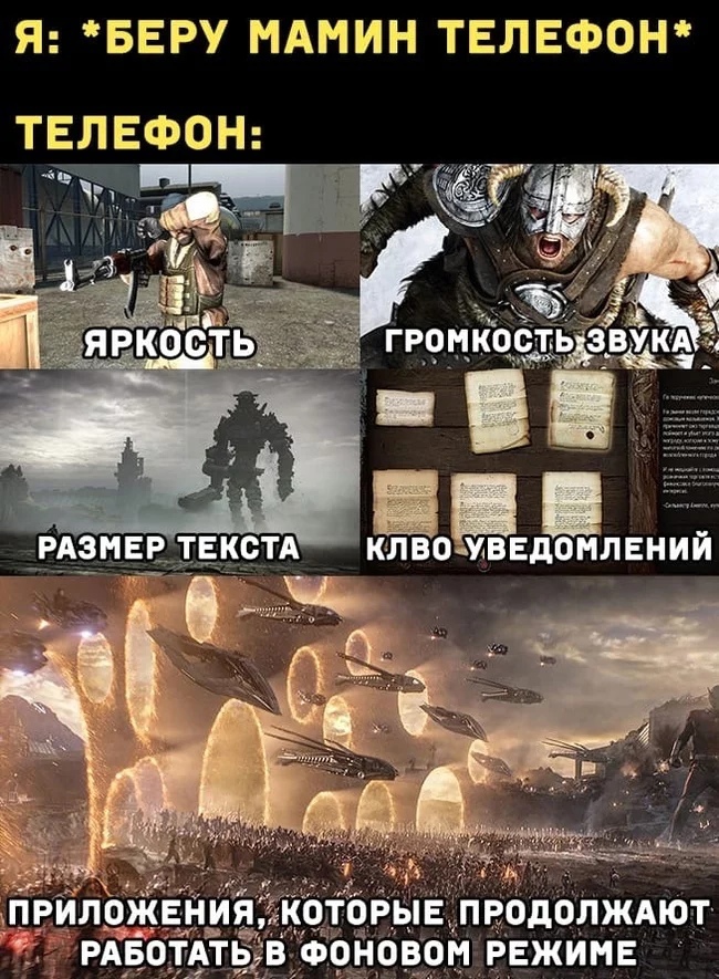 Я БЕРУ мдмин твлвфон ТЕЛЁФОН евр пводолжАют 9 о твт