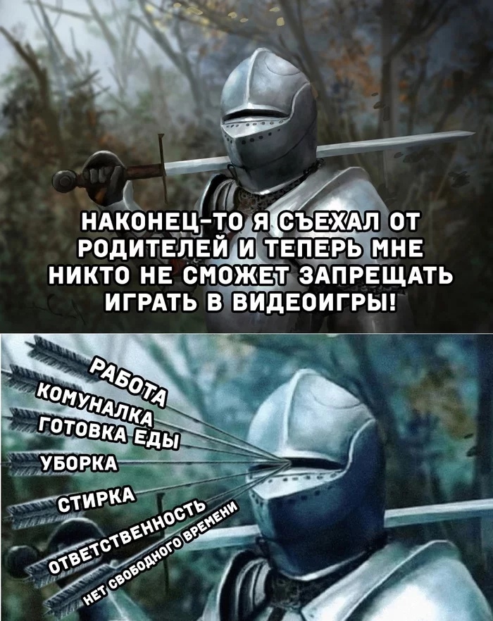 ит Л 4 НАКОНЁЮКЕО я съвхдл от РОдИТЕДЕИМКЪЕЩЬМНЕ никто НЕ СМОЖЕд ъЗАПРЕЩАТЬ ИГРАТЬ ВВИдЕОИГРЫ