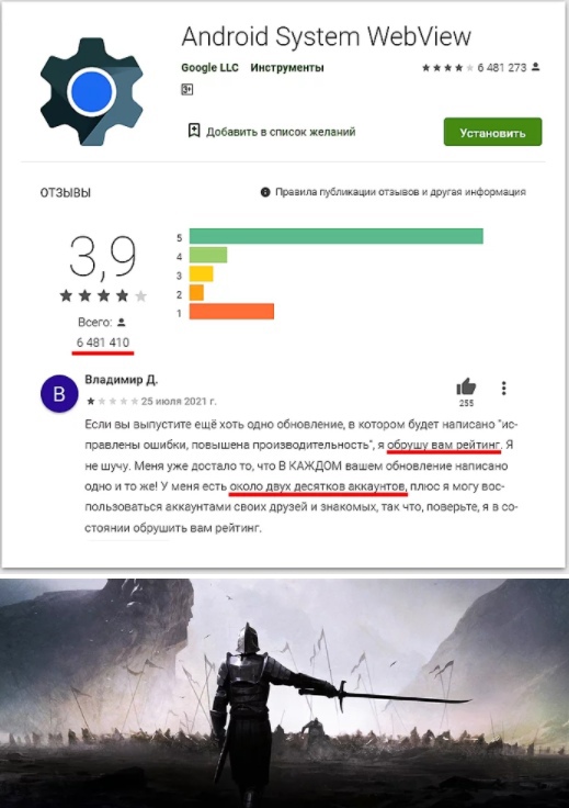 Апсгоіа Эузгет МеЫіеии ищи мс имама БЗ Е Давить в илмий отзывы гьэзудагммм владд Если вы тз ешг цбчошгпие буди дсс А у мдзщетк а при щаз тользпвыькпзкцтшмм щжшп поверив ч м и вам взл