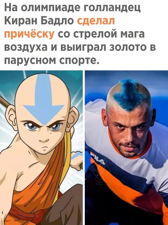На олимпиаде голландец Киран Бадло со стрелой мага воздуха и выиграл золото в парусном спорте