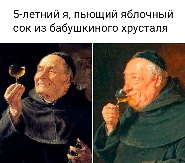 5 летний я пьющий яблочный сок из бабушкиного хрусталя
