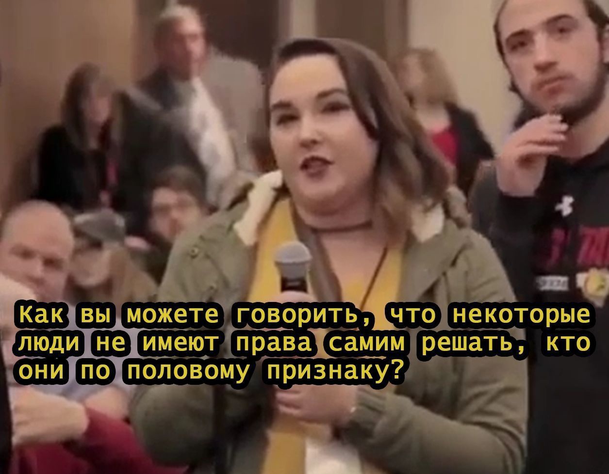 МОЖЕТЕ говорить ЧТО НЕКОТОРЫЕ имею_т о рЁЭЕЁМИМЬеШёЙЗ кто ЕЕ половому признаЁ_3гі