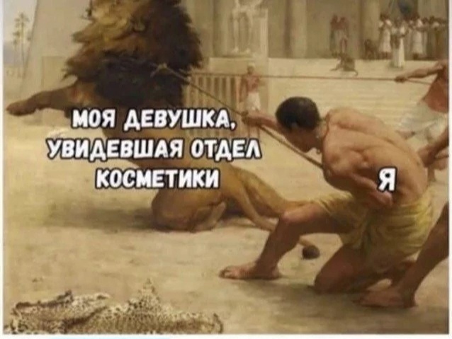 М ЖЪ