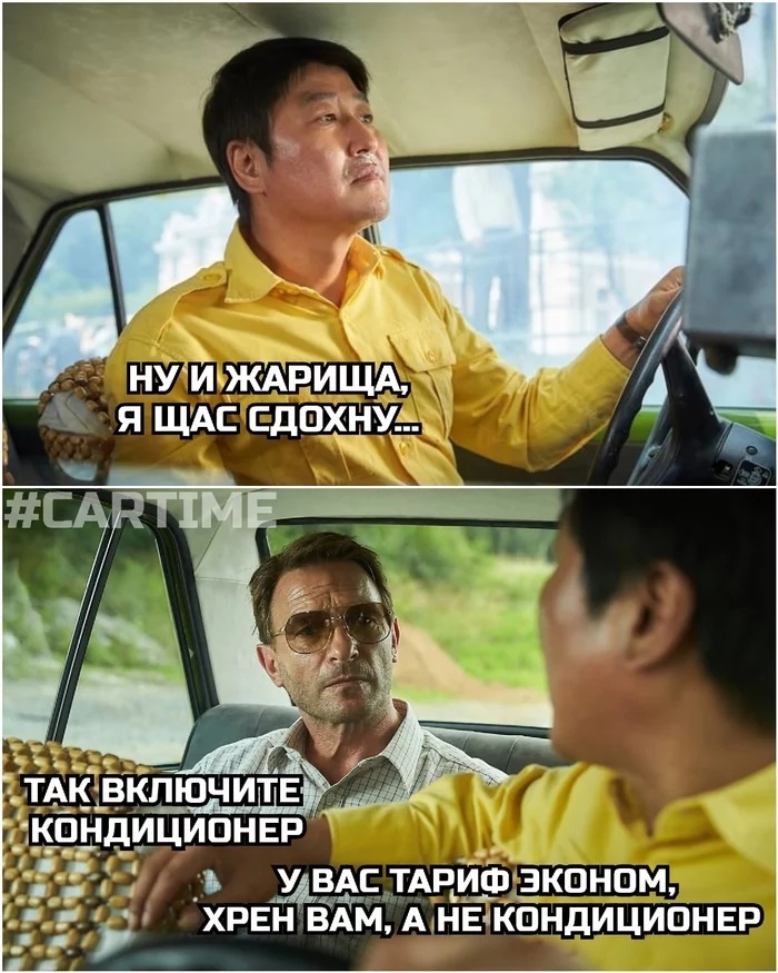 _ Ъ _ нуиж7дпищ_А ящм сдшш тіёш Ёдиципнвр гг _
