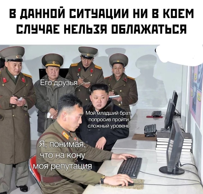 В ддННПЙ ЕИТНПЦИИ НИ В КПЕМ ЕЛНЧПЕ НЕЛЬЗЯ ПЕЛПЖПТЬЕЯ