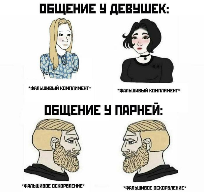 пвщвниъ н дввншвю т