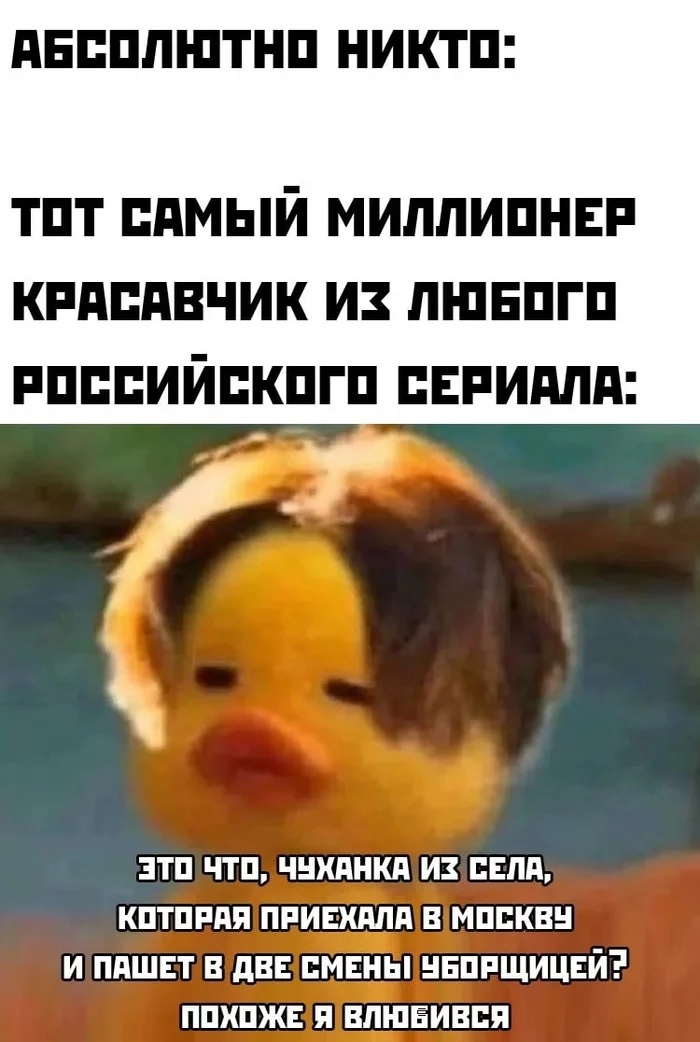 дЕПППі ПТНП НИКТП ТПТ САМЫЙ МИППИПНЕР КРдПдВЧИК ИЗ ПШЕПГП РПППИЙПКПГП пвпидлд ЭТП ЧТП ЧНКПНКП И БЕПд КПТПРПП ПРИЕХПЛП В МППКВН И ППШЕТ В дВЕ БМЕНЫ НБПРЩИЦЕЙ ПШШЖЕ Я ВПШЁИВПЯ