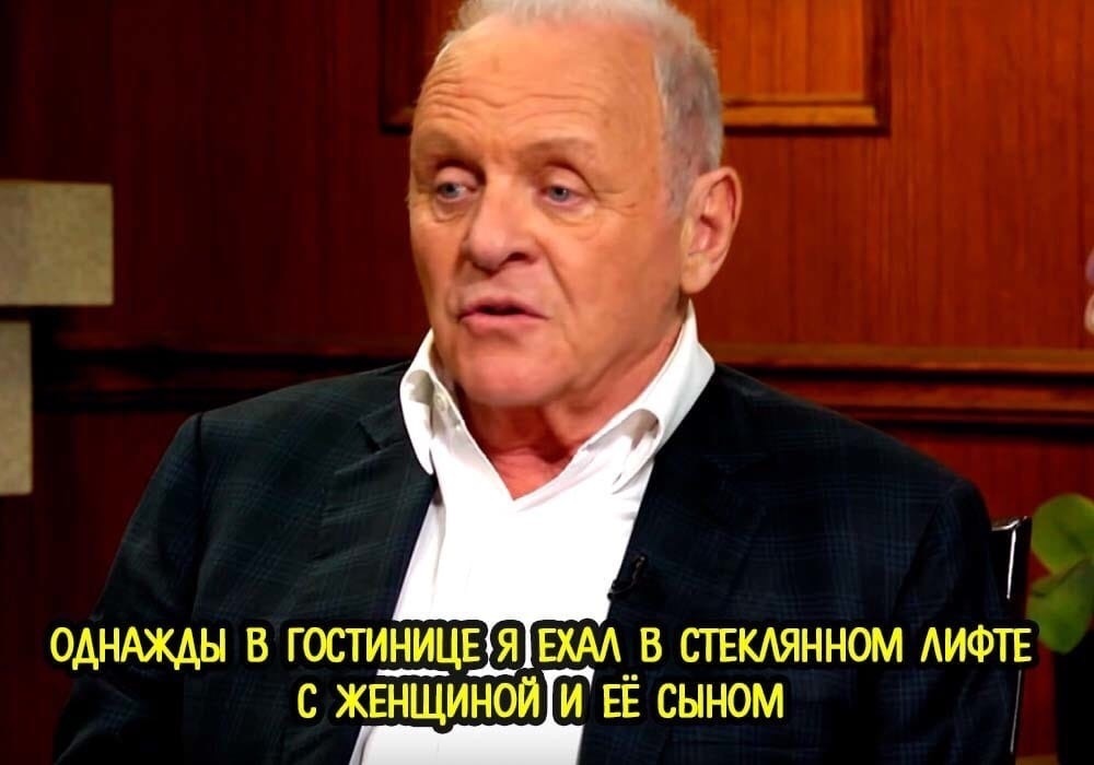ОДНАЖДЫ В ГОСТИНИЦЕ Я ЕХАА В СТЕКАЯННОМ АИФТЕ С ЖЕНЩИН0ЙИ ЕЁ СЫНОМ