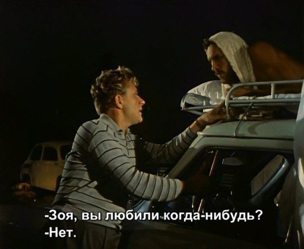 7 і 91 ЗОЁЪбёищЖіді н ибудь Нет