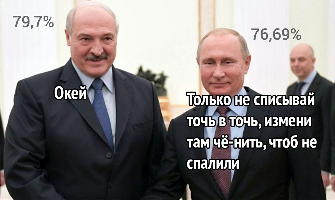 лькоёе списывай ТОЧЬ В РЧЬ ИЗМЕНИ там чё Ёпить чтоб не СПЭЛИЛИ к