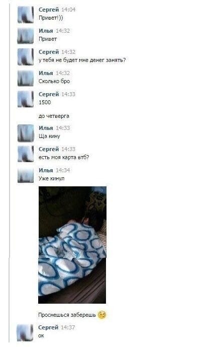 и _ _ в и сеи ЁЬ дэ тат Ц Ш сией _ и у мы в М Т