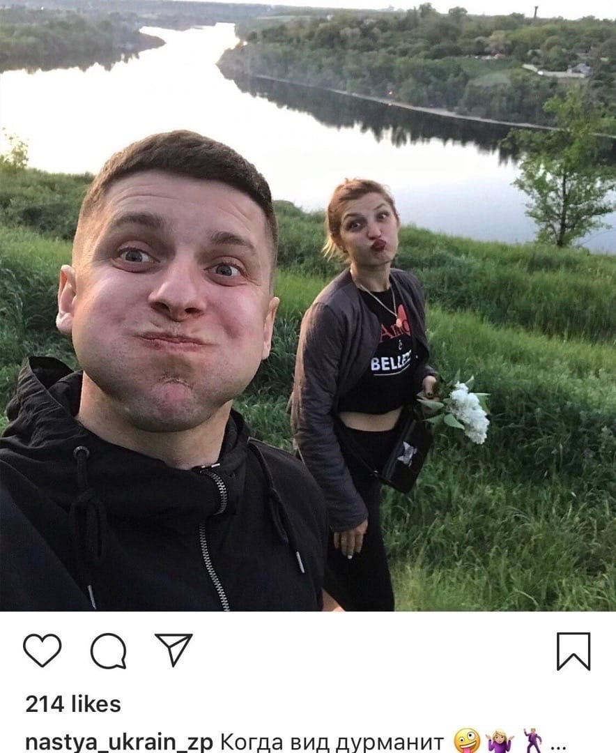ФО 214 іе5 пазс а иКгаіп 2
