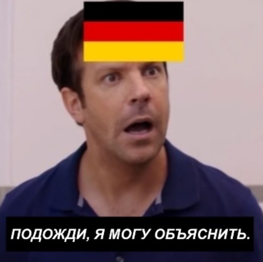 ПОДОКДИ Я МОГУ ОБЪЯСНИТЬ