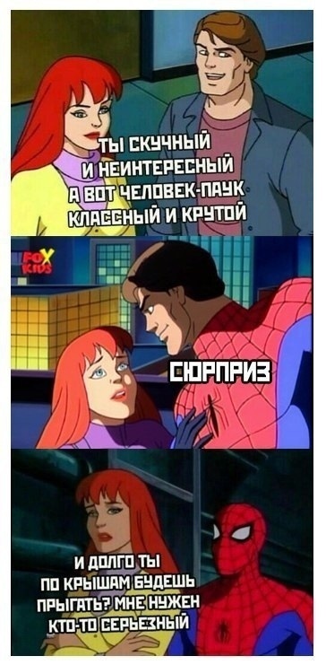 ты кнчныи и неинтвпгпныи н впЁвппввк ппнк и пппгп ты на крышам Ёндвшь прыгпты ннжвн КТПЧЕРЬЕЗНЫЙ А