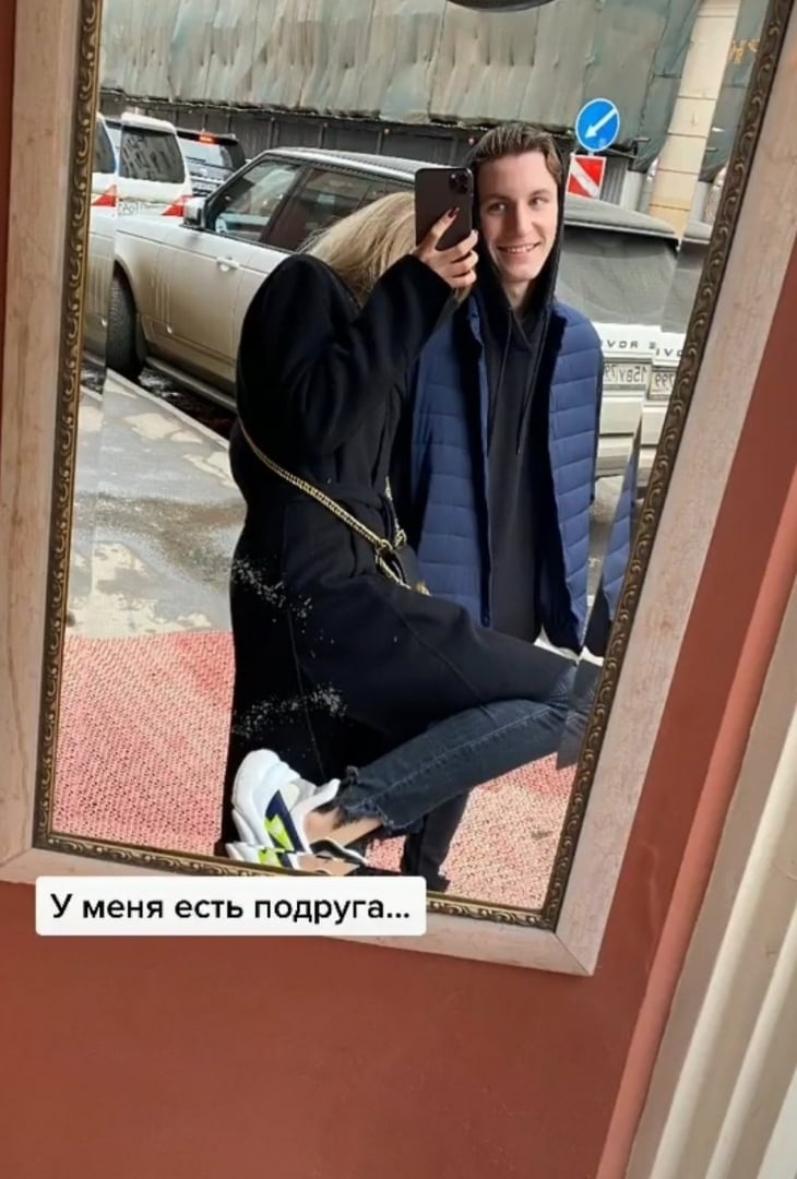 У меня есть подруга