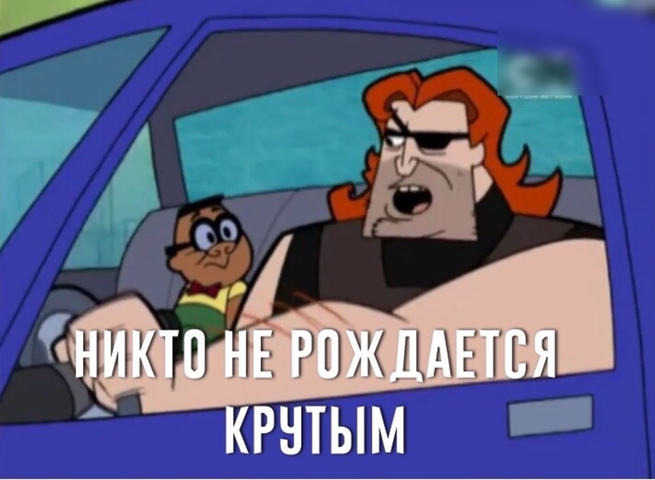 гэтым