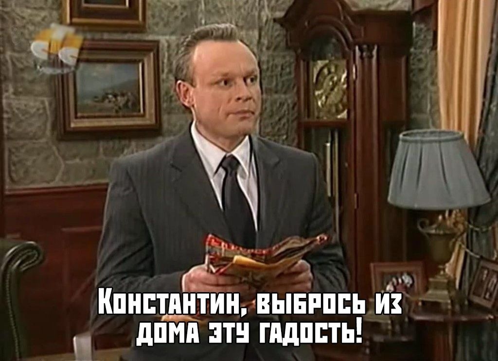 ИПНПТПИТИИ ВЫЕРПЕЬ ИЗЭ __ дпмп птн гпдппть
