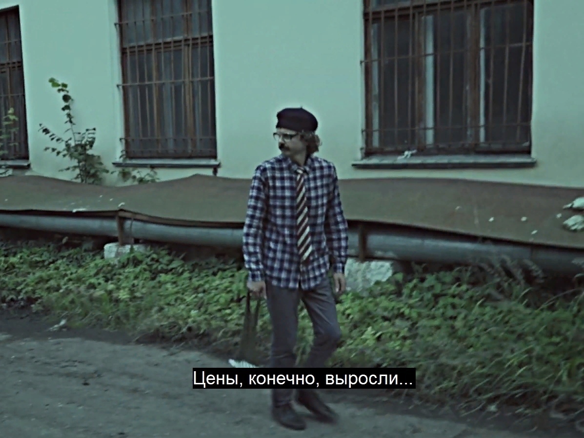 _ Цены КОНЭЧНО1 ВЫРОСЛИ _ в я _ _