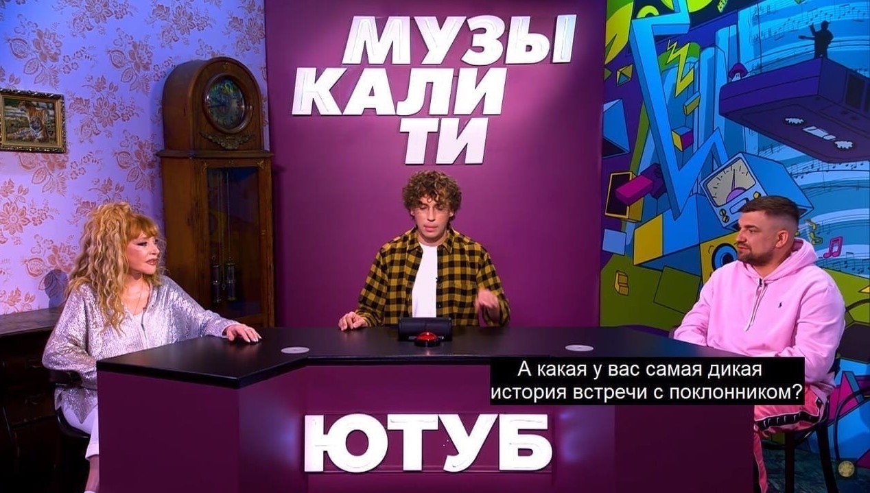 А какая У ВЭС самая ДИКЗЯ ИСТОРИЯ встречи С ПОКЛОННИКОМ _
