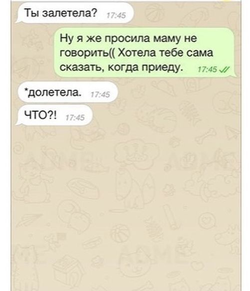 привита маму гагарина пшена БНЁЗЁПЪ ЙРИЕЯМ 17745