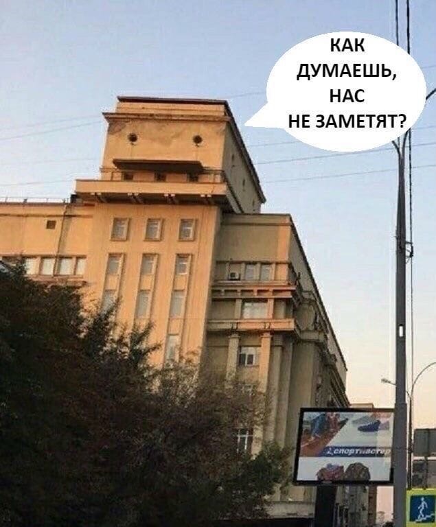 КАК думдвшь ндс НЕ здмвтяп