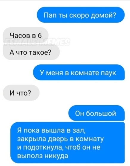 ти тэл Рег А что такое кг 161 г камней д и что п шие запад к мпаы ШШЖЭЙА шамтіташ Шіі1ша