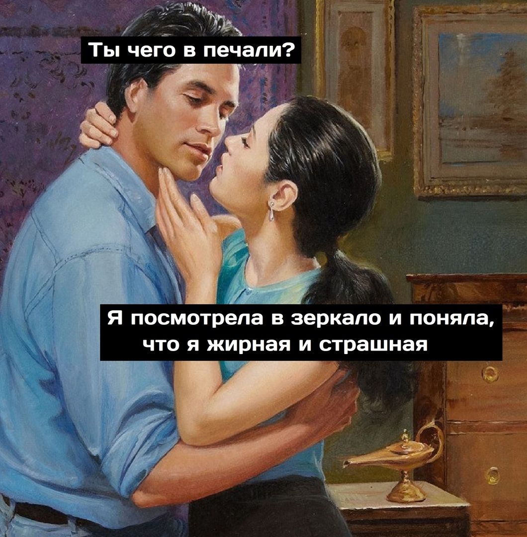 ч
