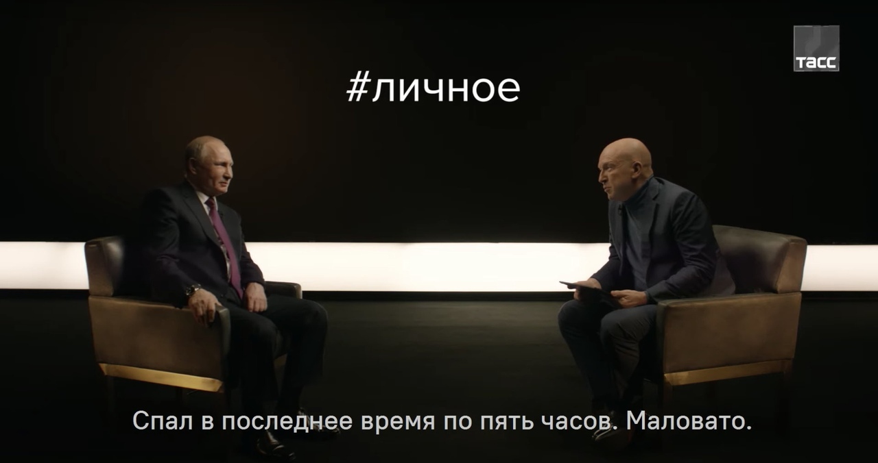 личное СПЭЛ В последнее время ПО ПЯТЬ ЧЭСОВ МЭЛОВЭТО