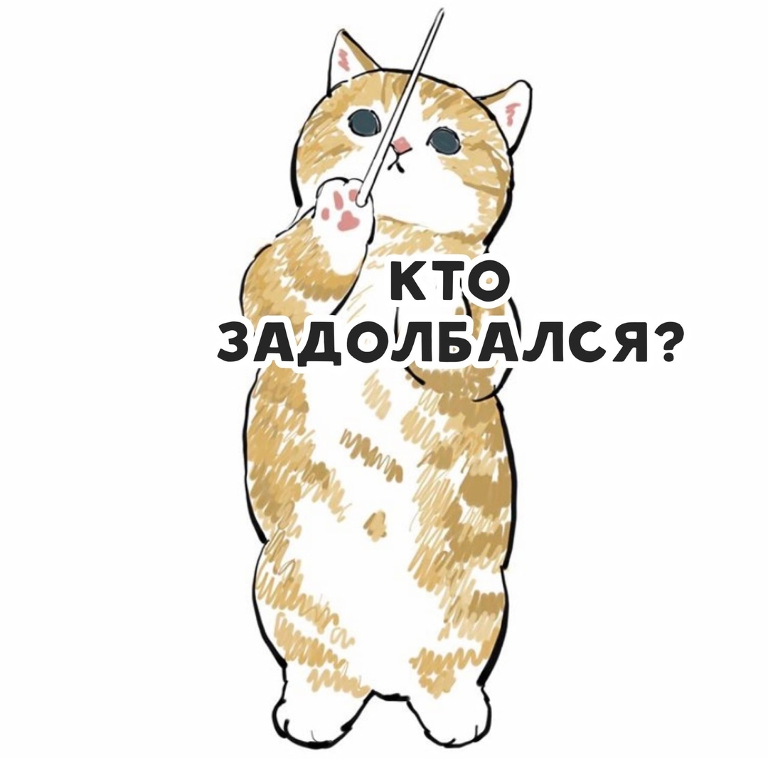 Ктг зддолвлся