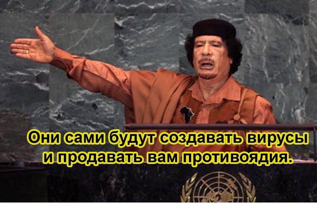 _ _ О л Ца3ад __ и продавать вам про