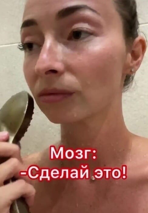 Мозг Сделай это
