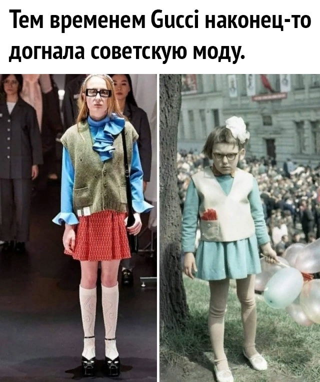 Тем временем Биссі наконец то