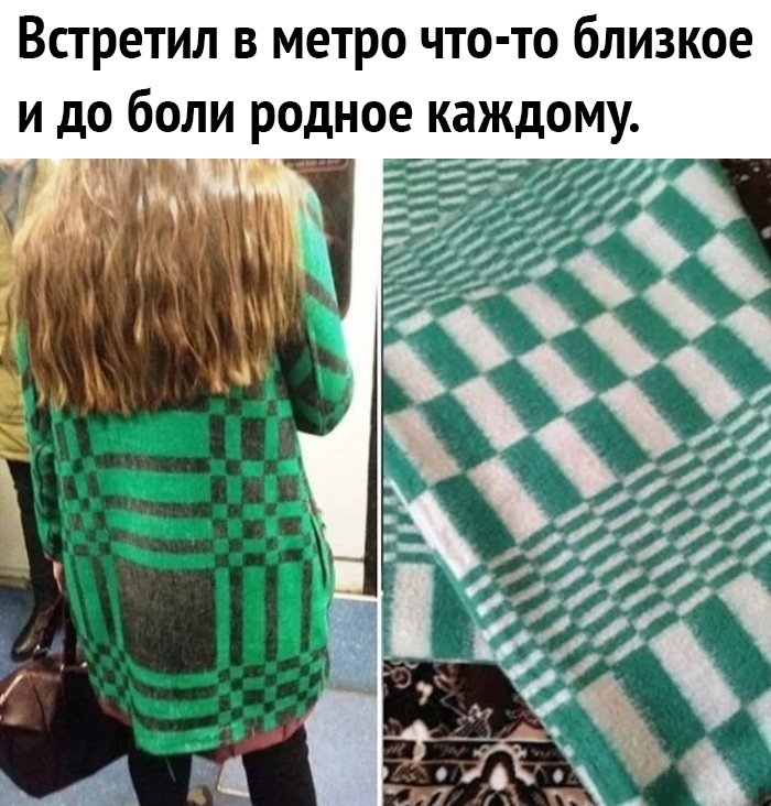 е 0 к ли 6 _юд тж ЧК ОЕ О тн ВМ лл ИО т его 00 Пд ВИ