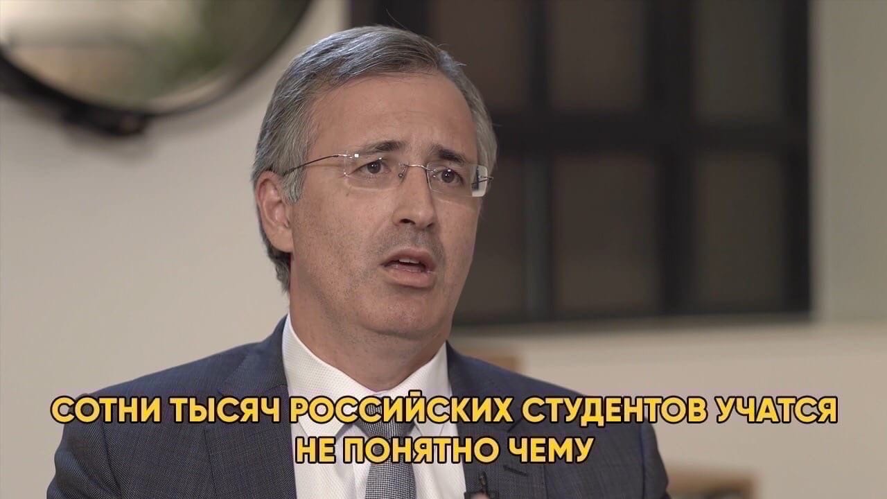 КИХ СТУДЁНЙВ ЁМНО ЧЕМУ