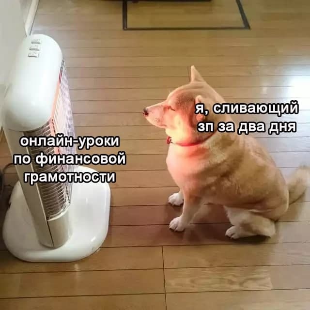 онлайніуроки