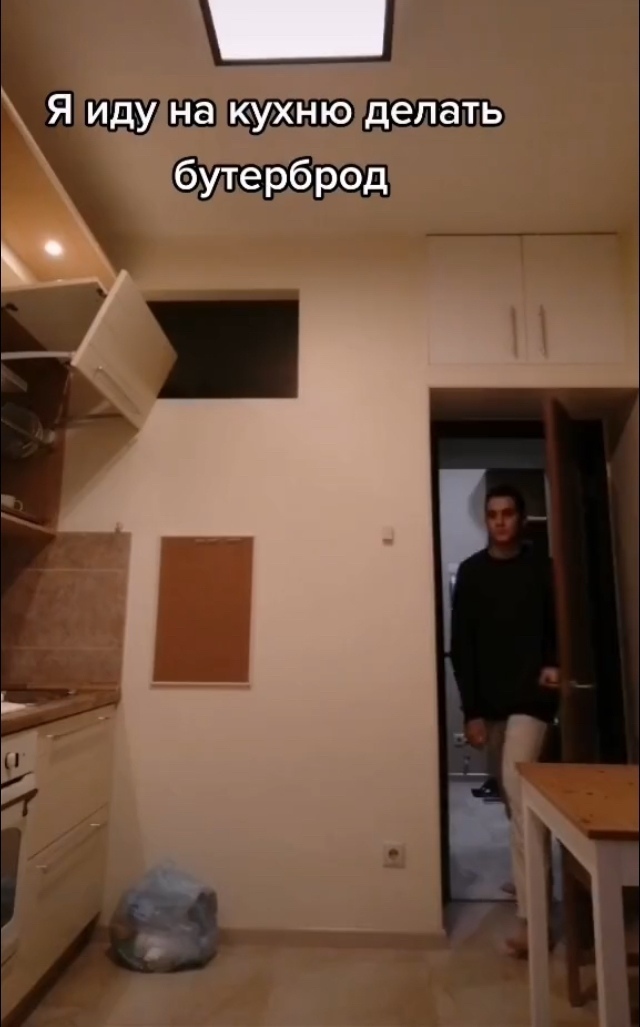 ___1 57 бутерброд